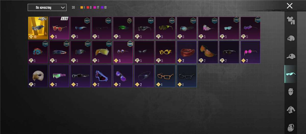 продажа аккаунта к игре PUBG MOBILE